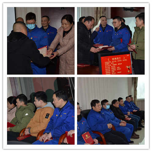 AG尊时凯龙人生就博药机 2021年度先进集体、优秀员工表彰大会隆重召开